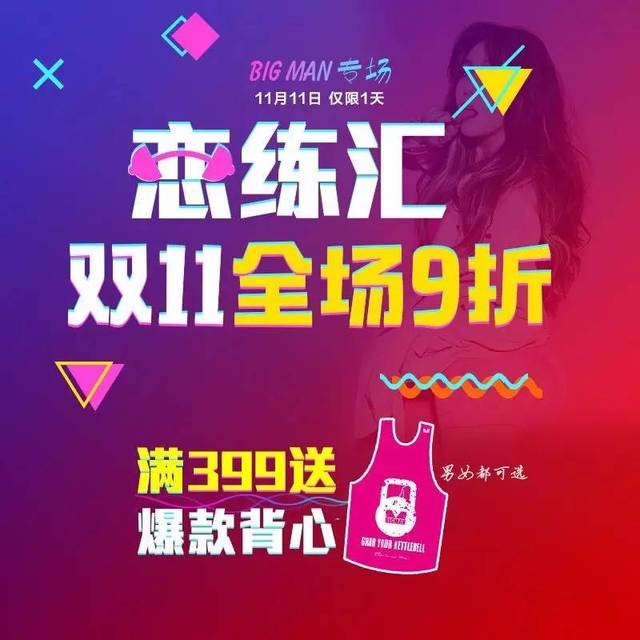 精灵宝可梦手游：开启掌上冒险新篇章