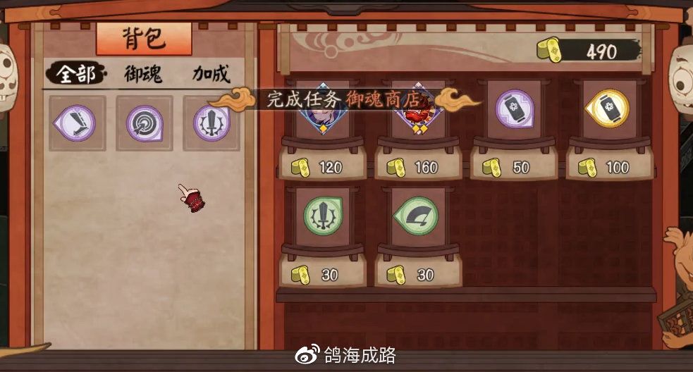 CF手游波塞冬：深海霸主的崛起之路