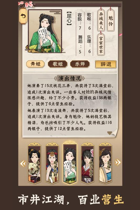 手游英文：探索全球玩家的共同语言