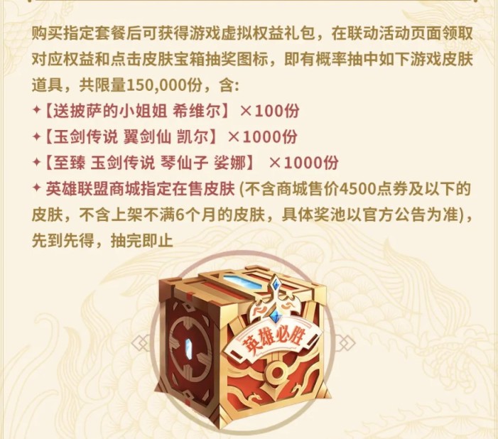 探索cdr x8破解版：解锁无限可能