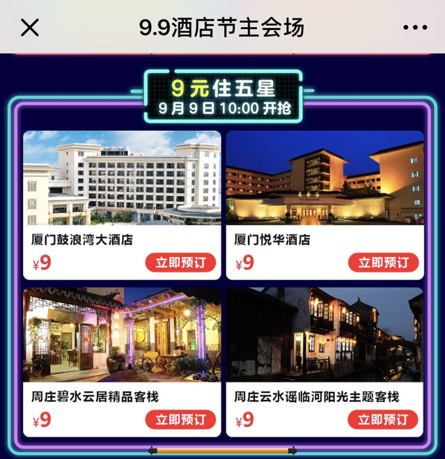蓝色警戒攻略：掌握游戏精髓，轻松制霸战场