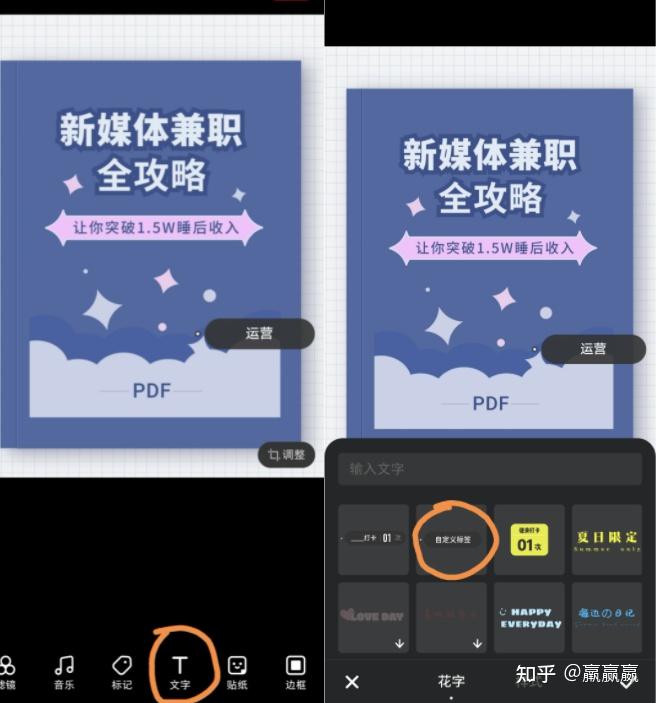 梦幻西游轩狗：探索经典游戏的神秘角落