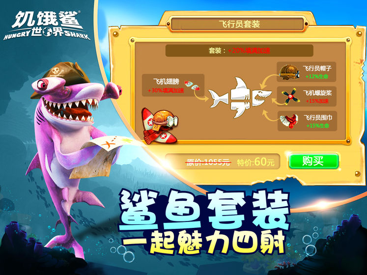 梦幻西游怎么抓宝宝：详解捕捉技巧与攻略