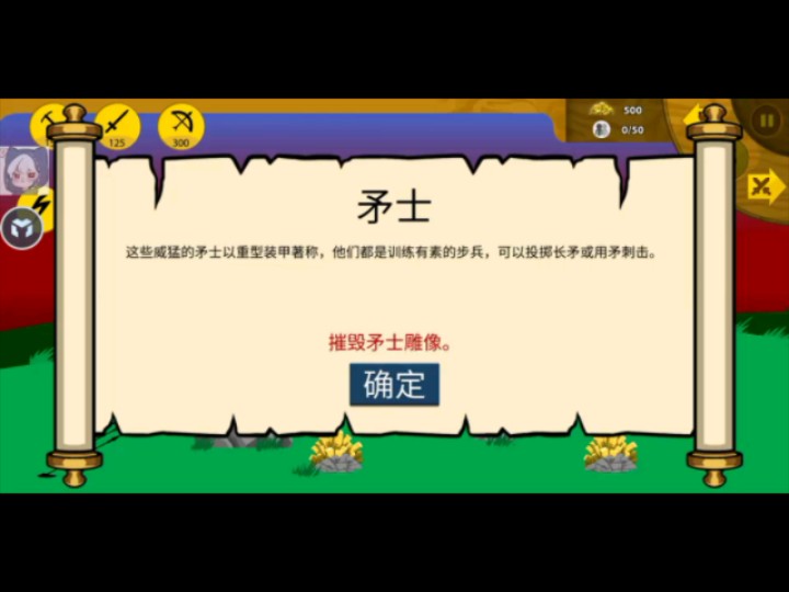 Sai中文破解版：解锁你的绘画新境界