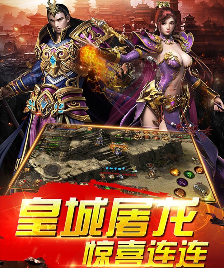 《梦幻西游灵身：探寻游戏中的神秘奥秘》