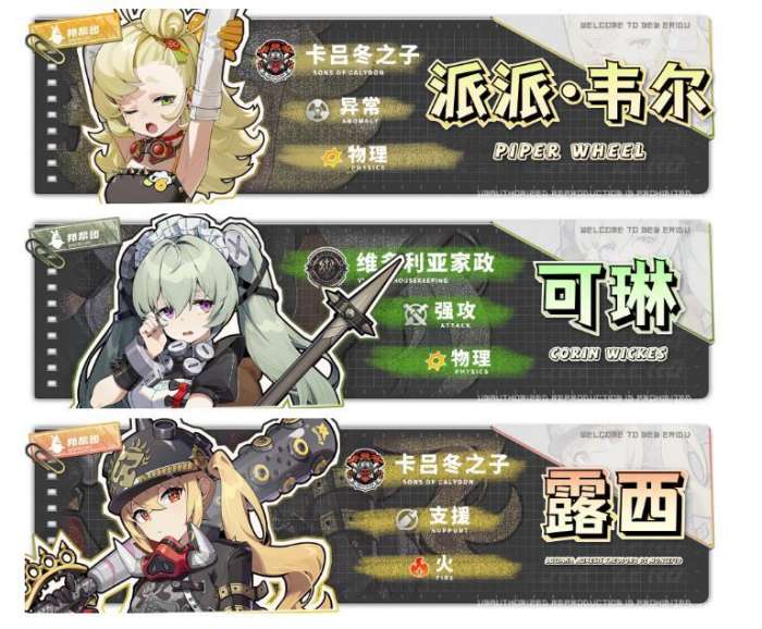 梦幻西游手游70级攻略：突破等级瓶颈，迈向新篇章
