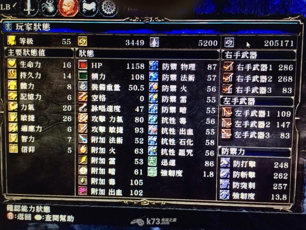 探索“耳萌破解版”：解锁游戏新体验