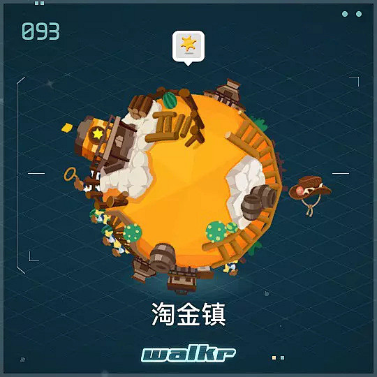 神器传说攻略：全面解析游戏秘籍