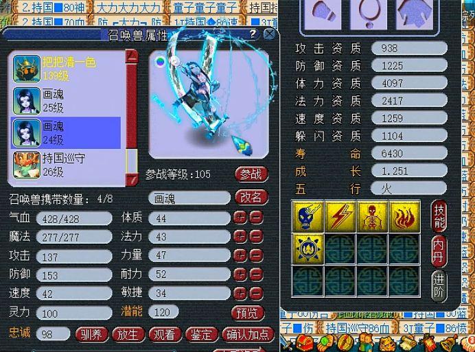 杀手狙击攻略：一招制胜的精髓