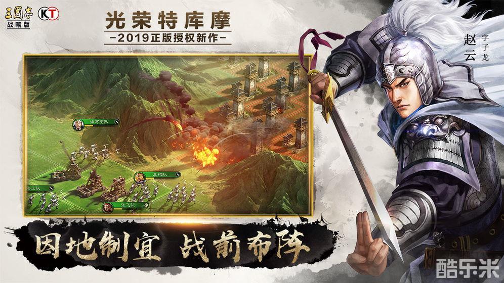 炫斗破解版：畅享无限乐趣，揭开神秘面纱