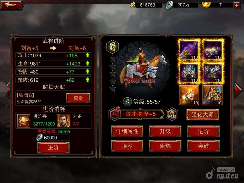 探索“dr破解版”：揭开神秘面纱，安全与风险并存