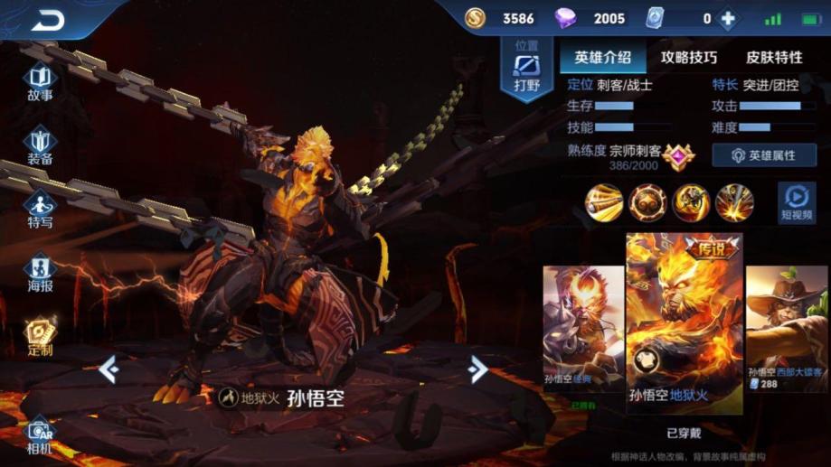 钓鱼看漂技巧游戏攻略