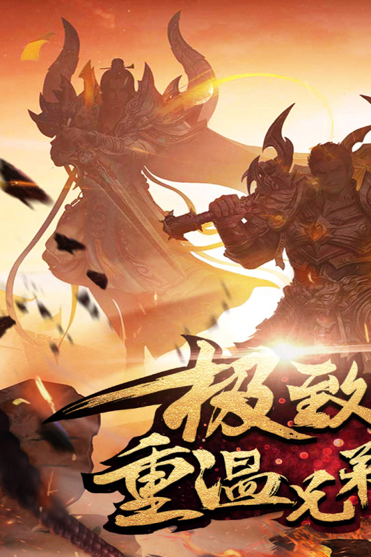 鬼泣5攻略：全面掌握战斗技巧，轻松击败恶魔