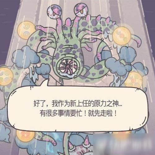 生化危机5攻略：解锁生存之谜，掌握游戏精髓