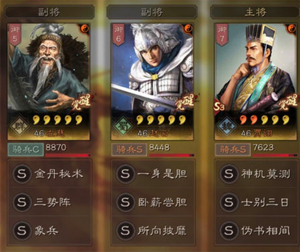 探索“酷我音乐破解版apk”：合法性与安全性分析