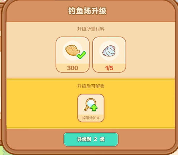 铁拳6攻略：掌握精髓，成为格斗大师