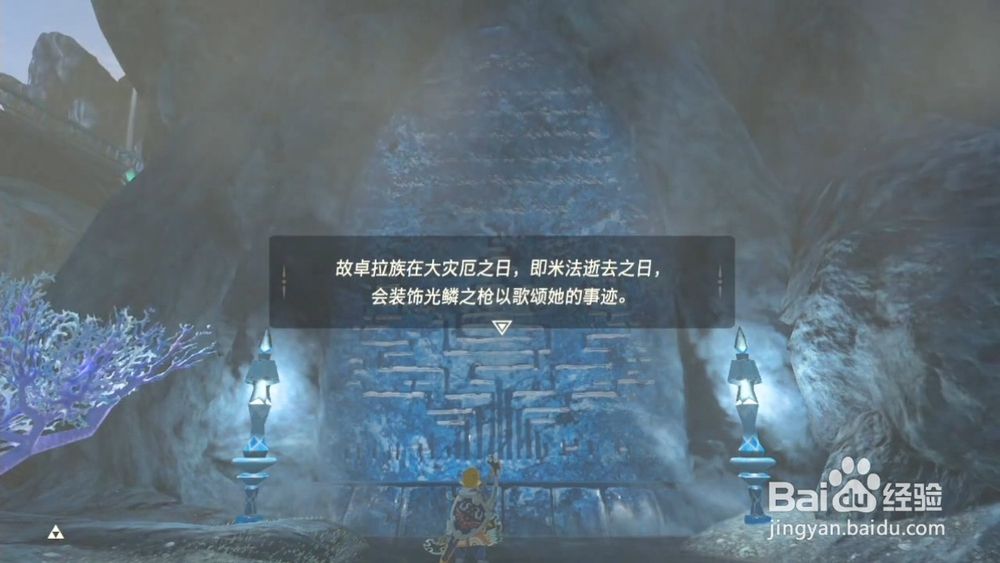 爱巢游戏攻略：打造你的梦幻家园