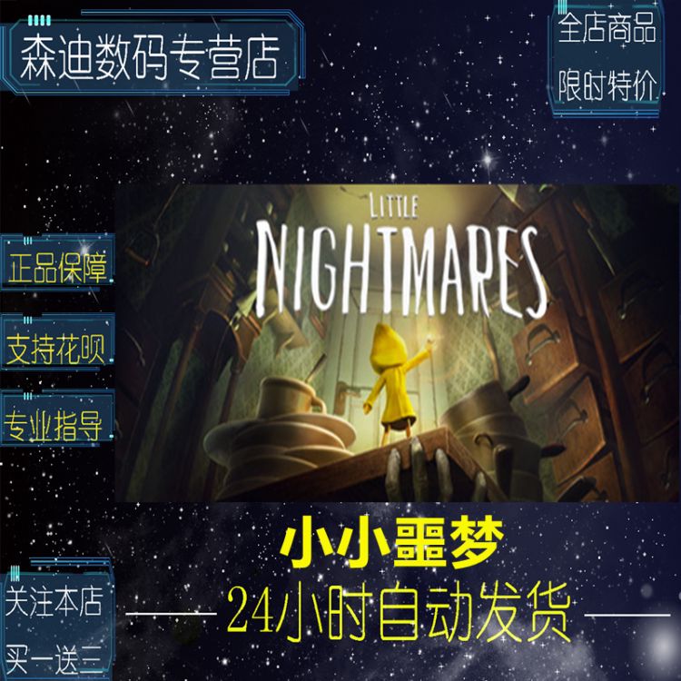 拳皇命运攻略：掌握技巧，成为格斗高手