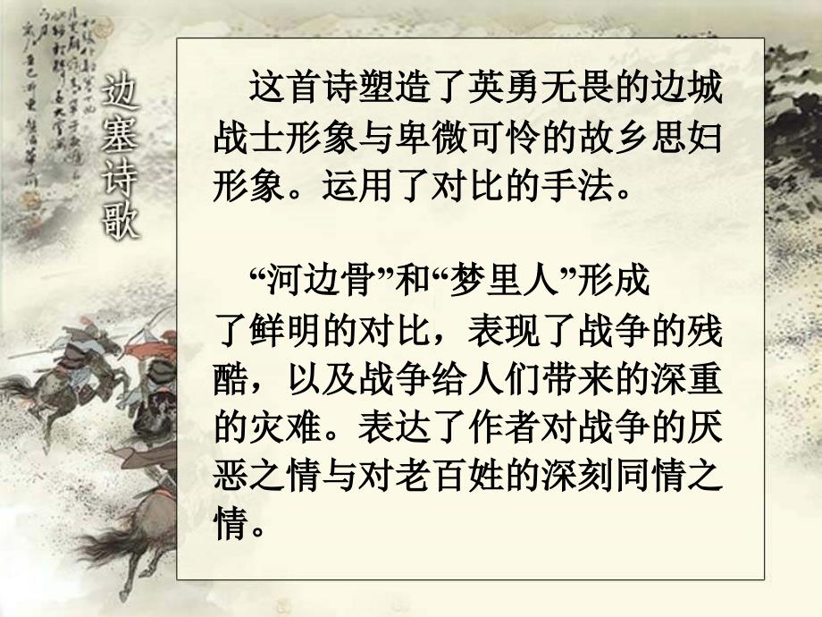 DNF赚钱攻略：掌握游戏经济，走向财富巅峰
