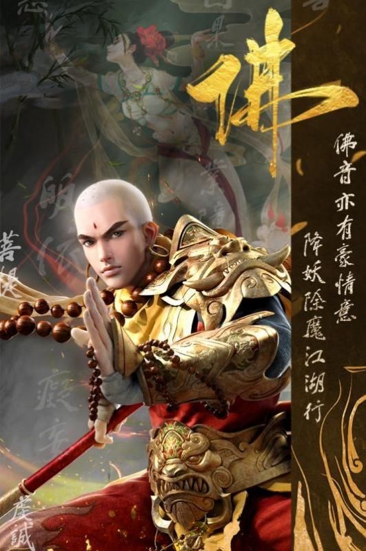 DNF赚钱攻略：掌握游戏经济，走向财富巅峰