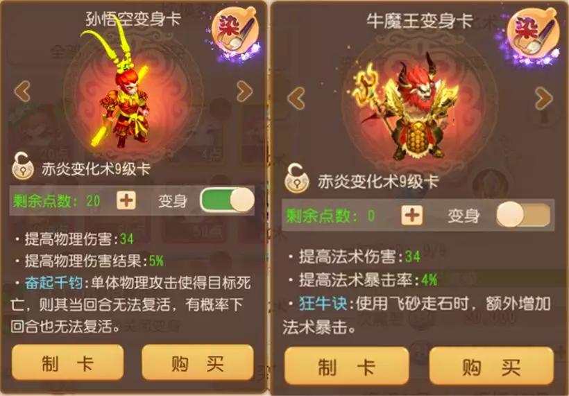 龙崖攻略：深入解析游戏中的秘境探险之旅