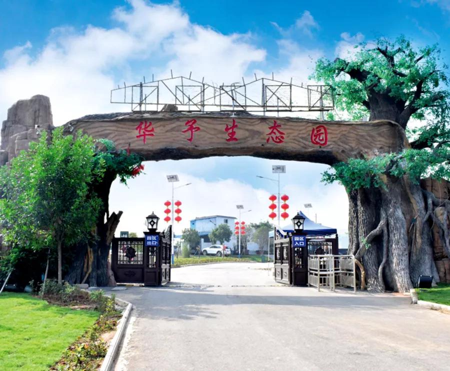 战神3流程攻略：解锁古神话之旅的完全指南