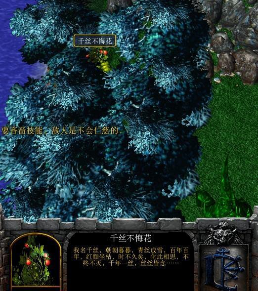 龙骑士攻略：全面掌握飞行坐骑的奥秘