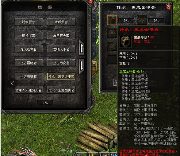 免费云电脑破解版：无限可能，轻松畅玩