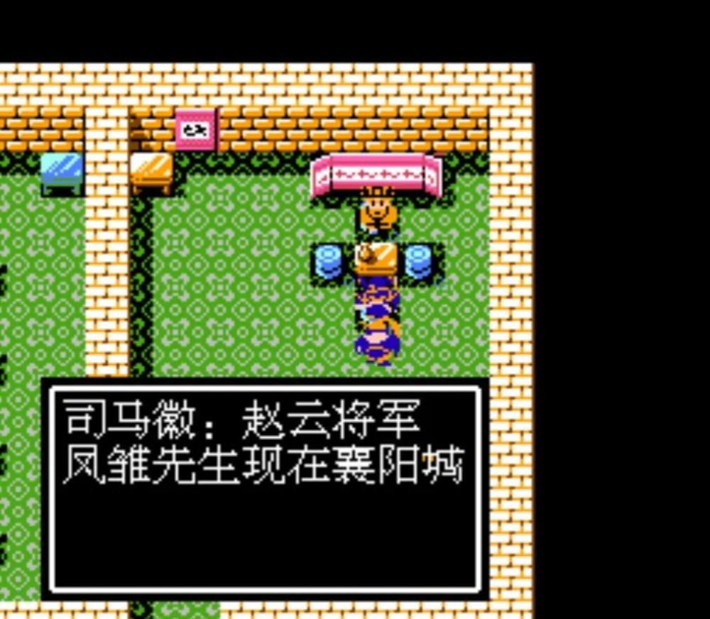 鬼泣3破解版：体验经典游戏的全新方式