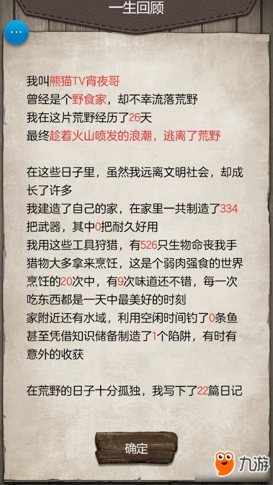 探索PDF打印机破解版：高效办公的隐形助手
