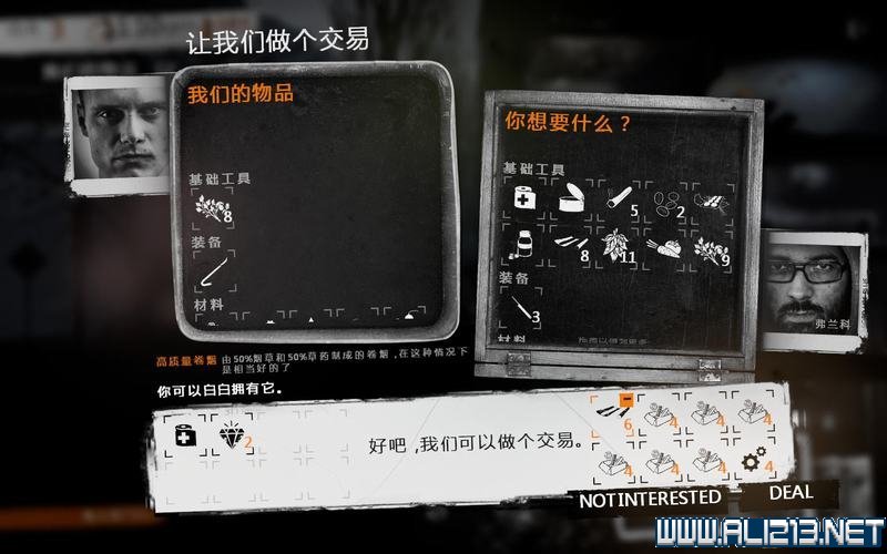 炉石传说手游版：随时随地享受策略对决的乐趣