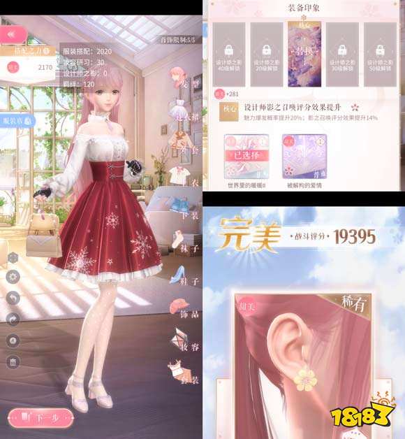 悍将三国破解版：探索历史的奇幻之旅