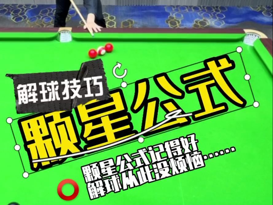 热门手游排名：探寻顶尖游戏之作