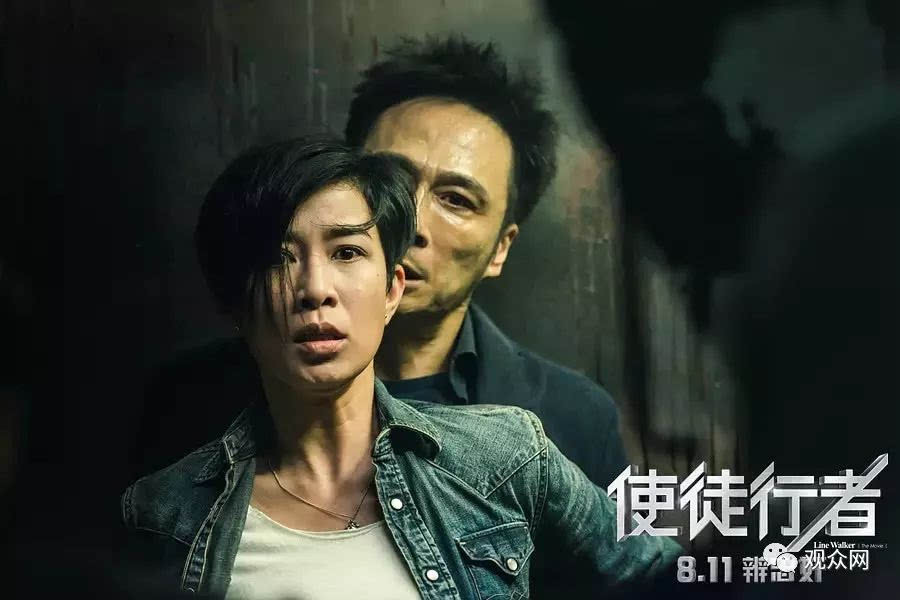 梦幻西游运营：揭秘经典游戏的持久魅力与成功之道