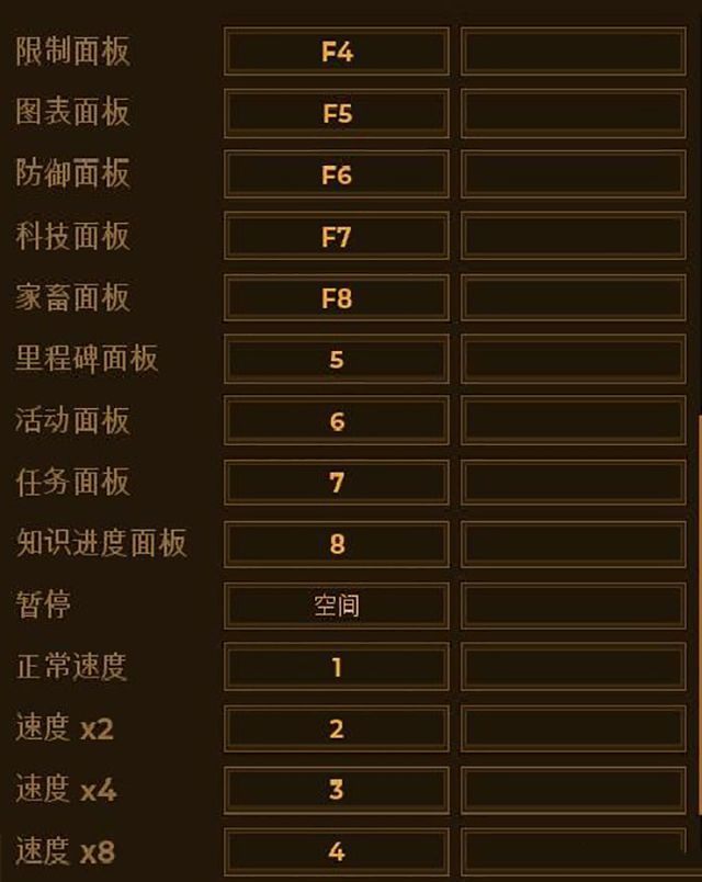 篮球飞人手游：重塑经典，重温篮球激情