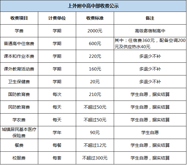 传奇3手游：经典重温，再续传奇之旅