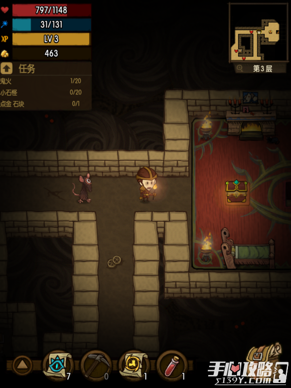 SoulKnight破解版：解锁无限可能，探索游戏新境界