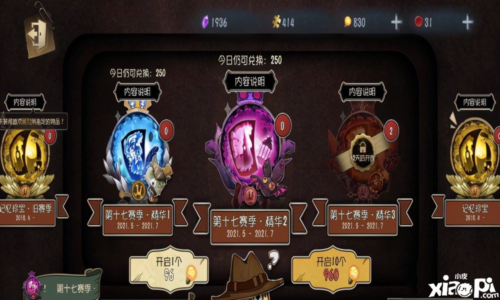 探索欧路词典破解版：解锁无限学习潜能