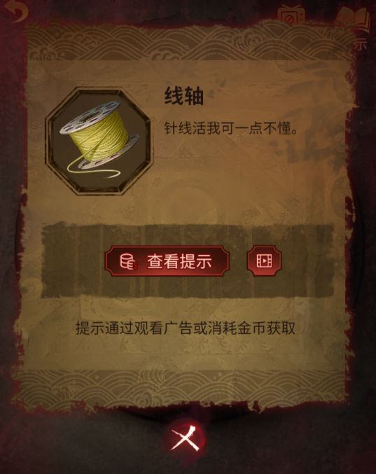 传奇手游源码：探索游戏背后的秘密