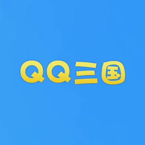 破解版的游戏：探索合法与非法之间的边界