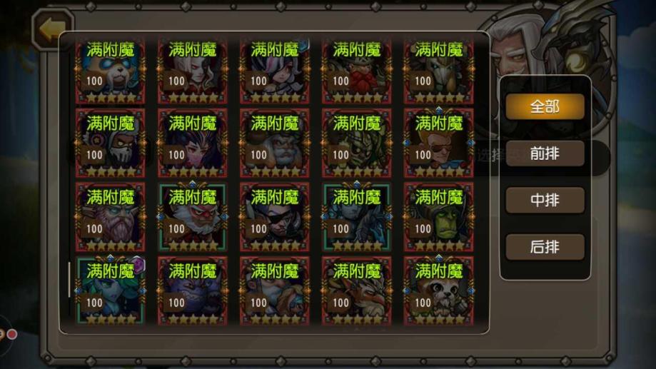 射击游戏排行榜手游：盘点热门之作，探寻极致体验