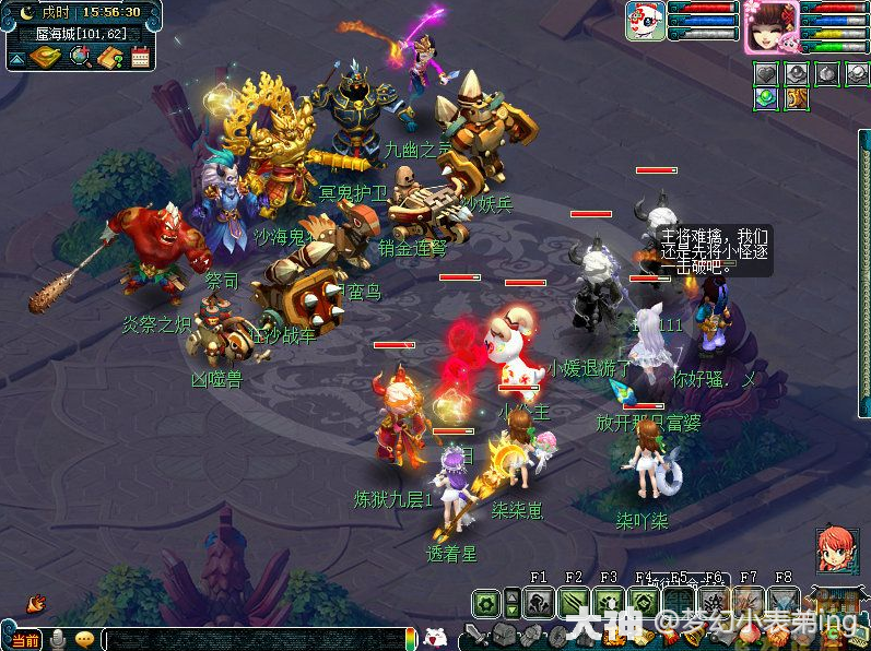 方舟手游猛犸象：冰原巨兽的震撼归来