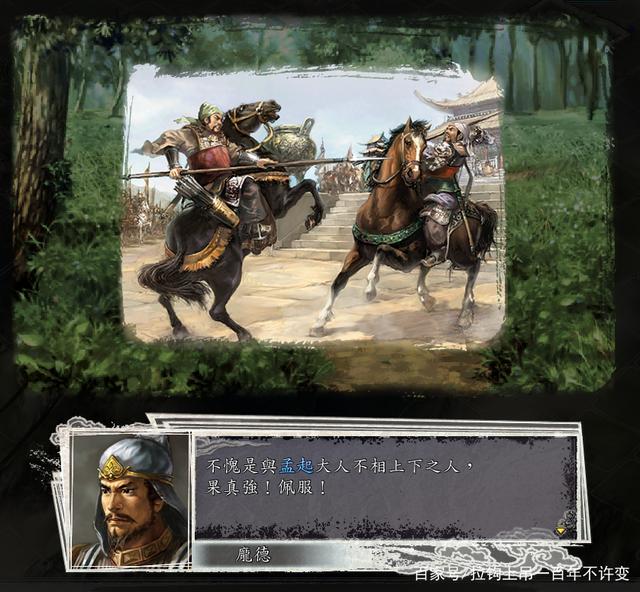 剑灵革命手游：探寻经典武侠世界的全新篇章
