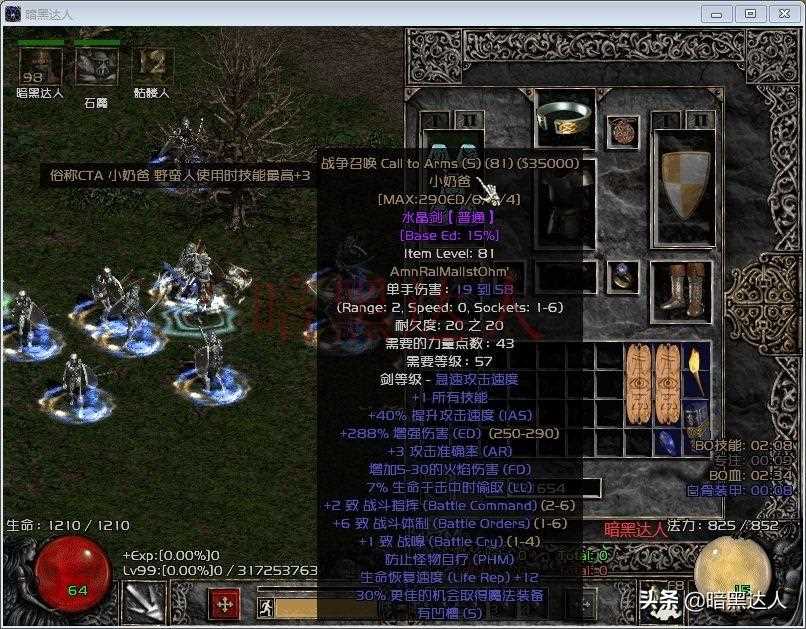 方舟手游剑龙：掌握驯服与养成攻略，成为顶尖驯兽师