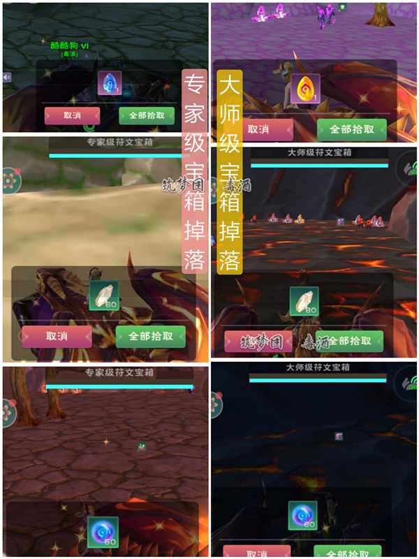 手游女妖：揭秘神秘角色的魅力与玩法