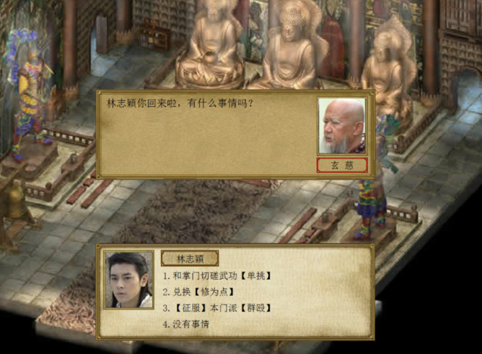 一拳超人攻略：掌握这些技巧，成为最强英雄！