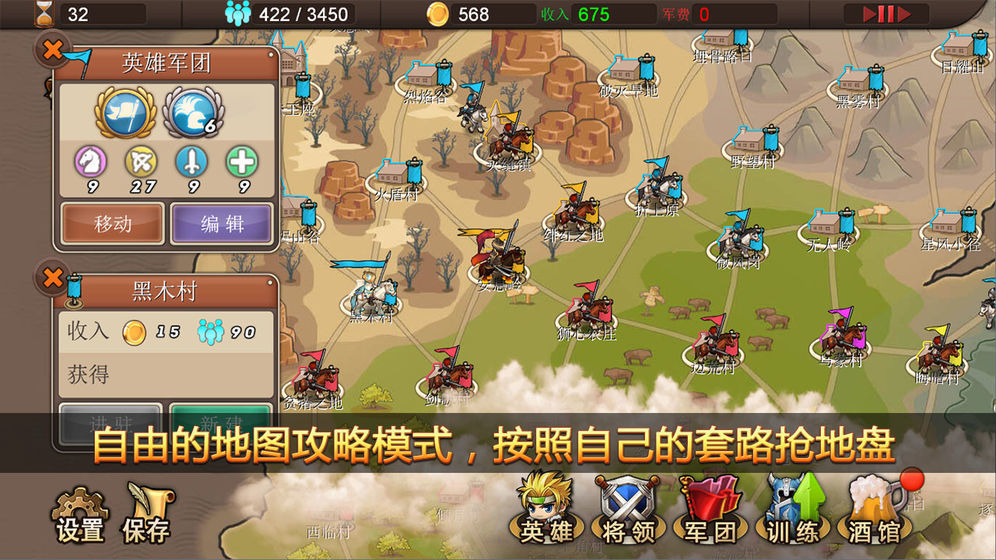 妻中蜜3攻略：掌握游戏精髓，轻松通关