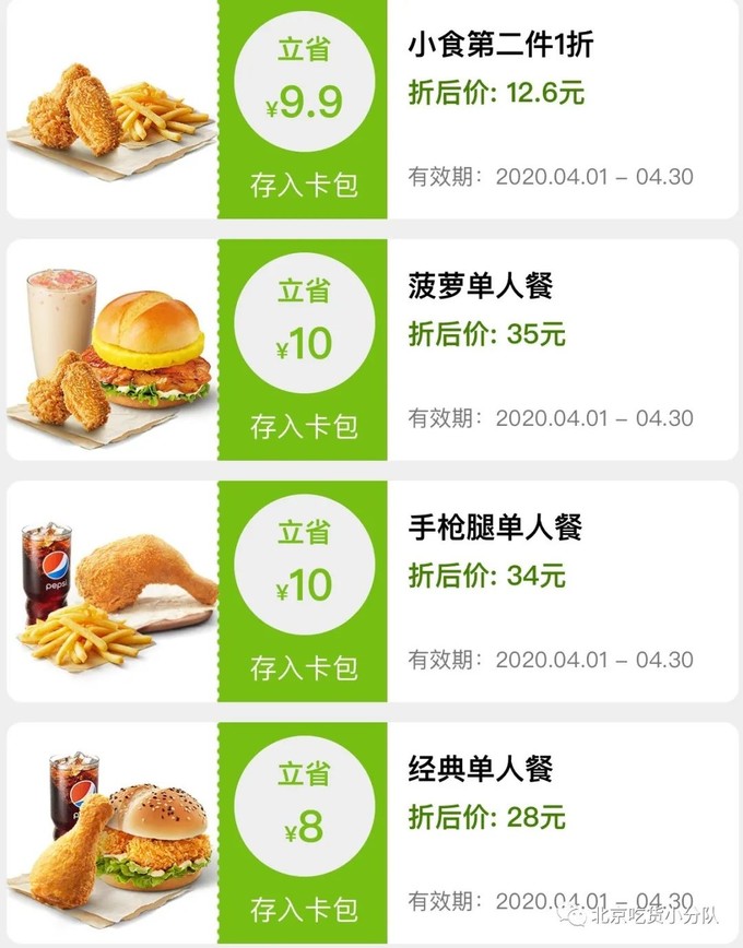 梦幻西游数：揭秘经典游戏的魅力指数