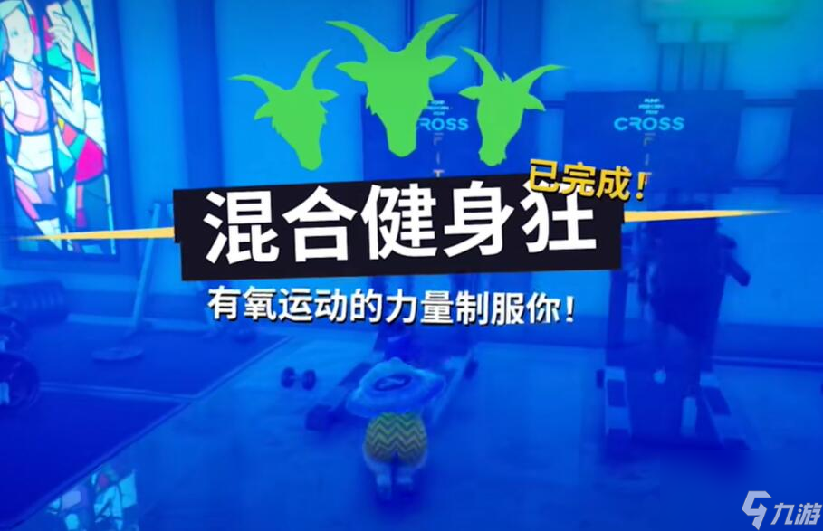 梦幻西游无底洞秒几：详解技能输出策略