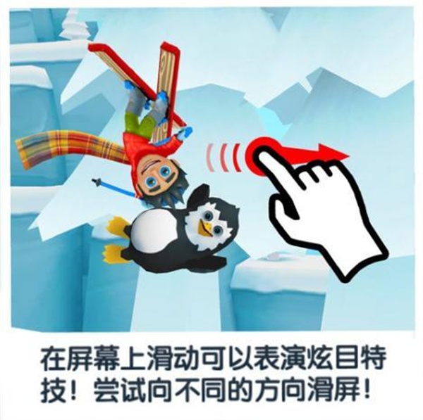 天龙八部攻略：全方位掌握游戏精髓